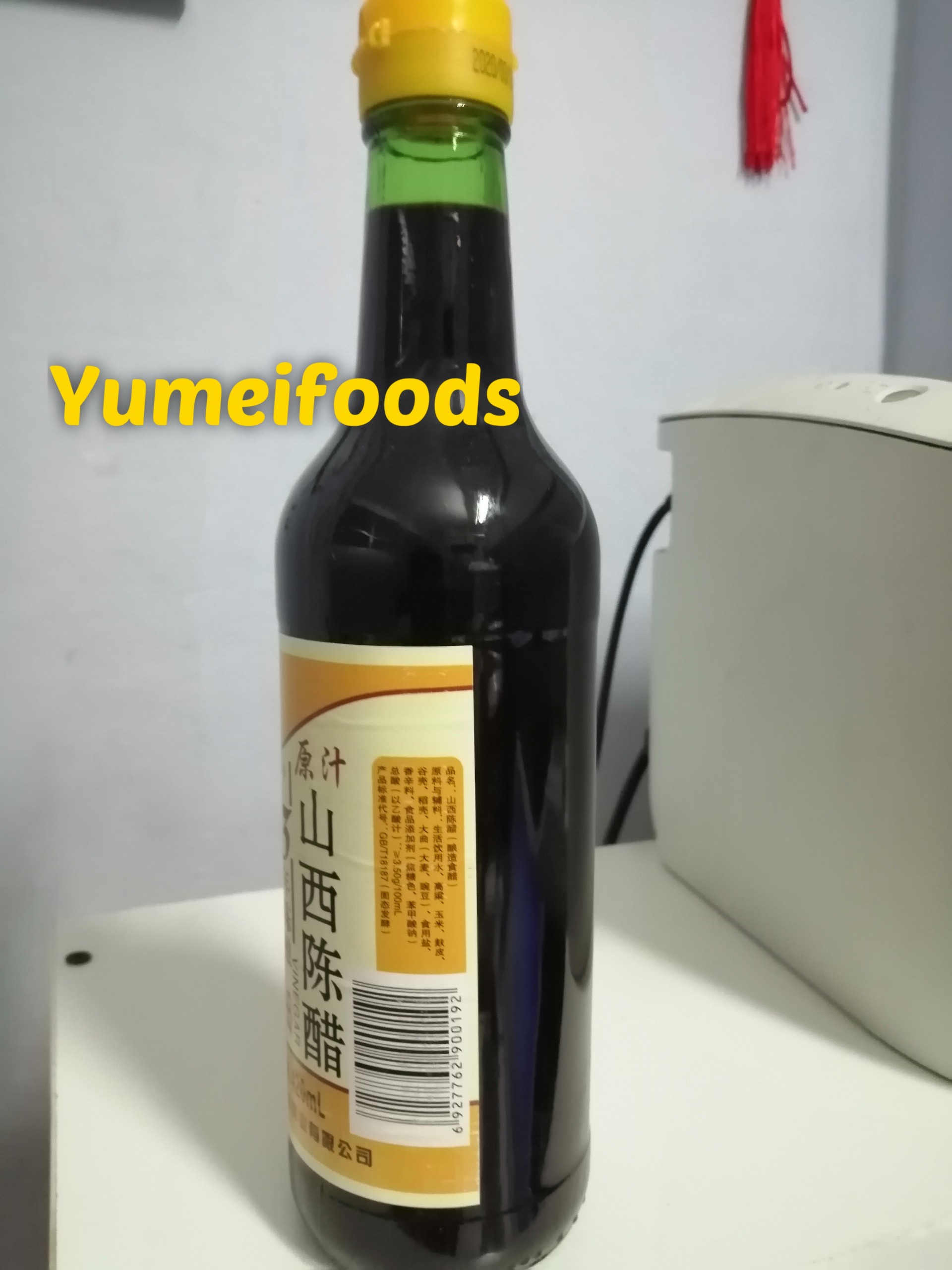 Dấm Đen Trần Trung Quốc - Dấm Sơn Tây chai 450ml