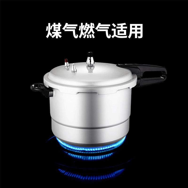 Song Hỉ Nồi Áp Suất Đồ Gia Dụng Mini Lửa Nồi Áp Suất