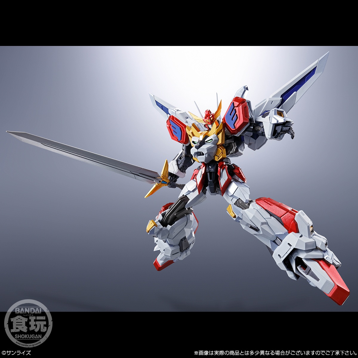 Mô hình Bandai SMP [Shokugan Modeling Project] Alternative Destiny Brave King Exkaiser [GDB]