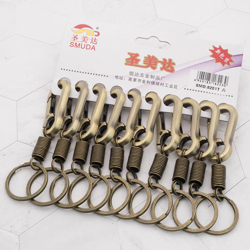 Móc khóa kim loại 10.5x2.2cm