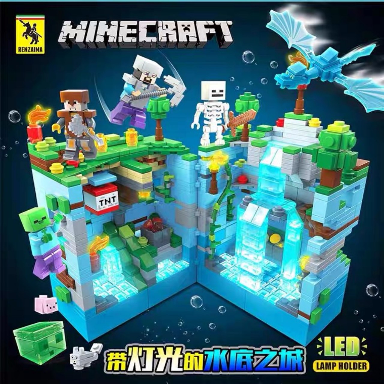 Đồ Chơi Lego Lắp Ráp My World Xếp Được 4 Kiểu, Đồ Chơi Trí Tuệ Dành Cho Bé Trai