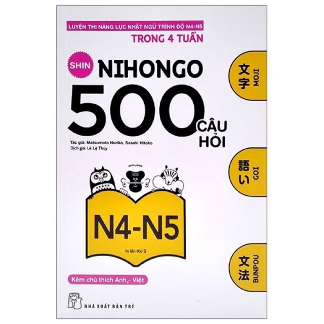 Sách: 500 câu hỏi luyện thi năng lực nhật trình độ n4-n5