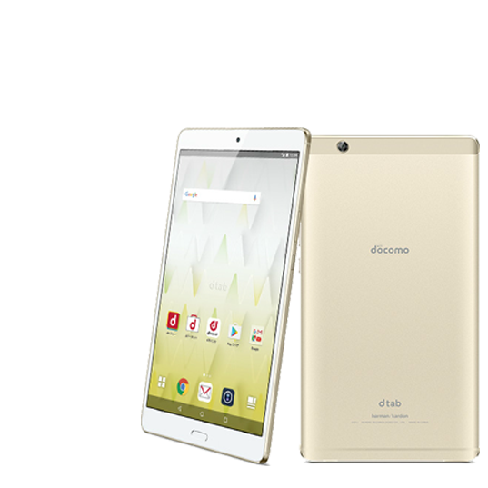 May Tinh Bảng Huawei Dtab D01j 8 4 Inch 2k Cấu Hinh Khủng Full 4g Wifi Gia Tốt Tại Zinmobile Lazada Vn