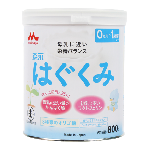 Sữa Morinaga Lon 800gr Đủ Số ( HÀNG NỘI ĐỊA NHẬT)