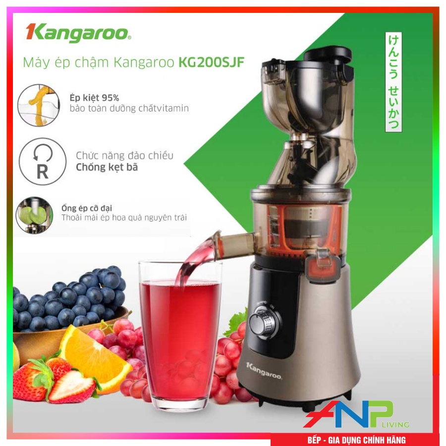MÁY ÉP CHẬM KANGAROO KG200SJF (665ml - 200W) Hàng Chính Hãng