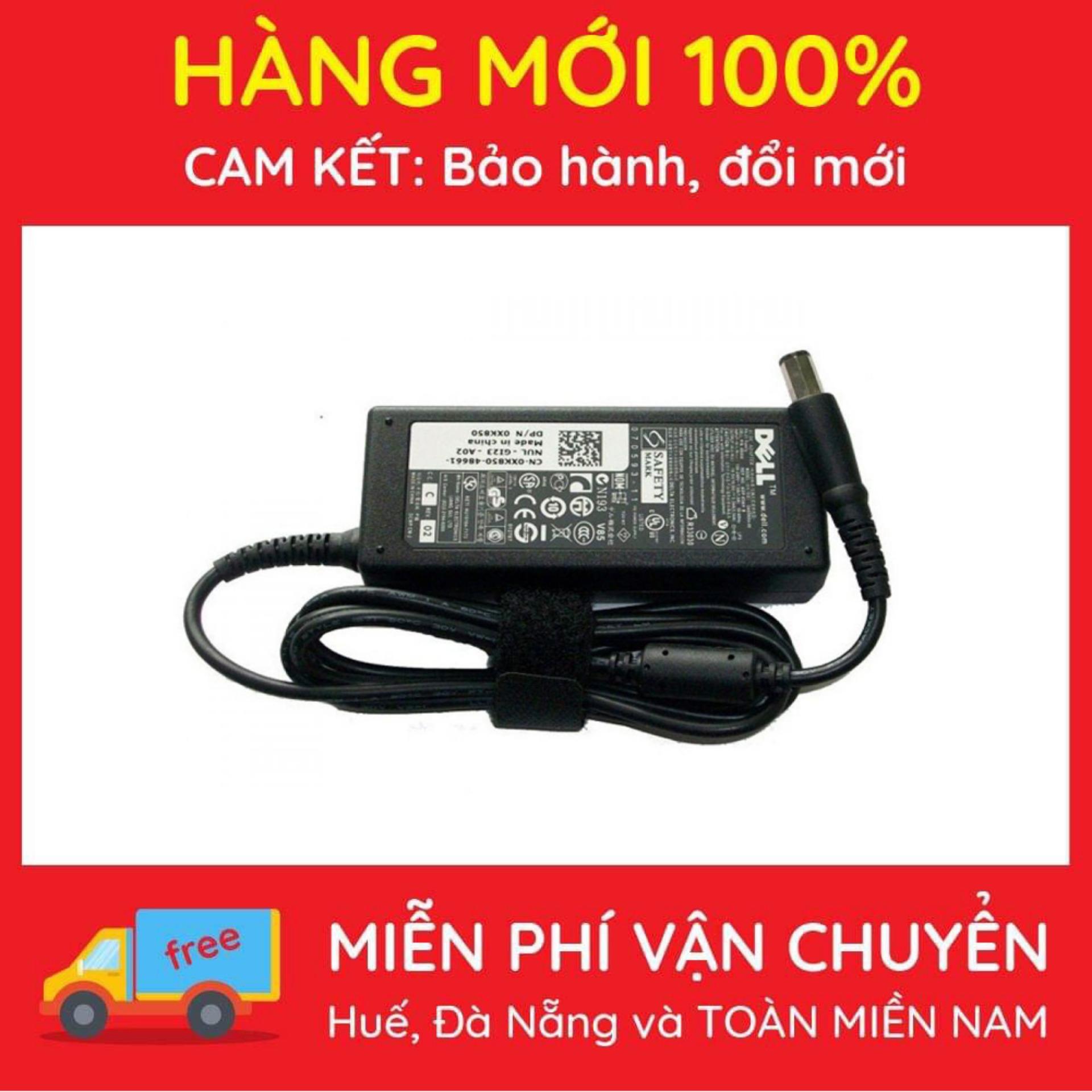 [HCM]Hàng mới 100%! Sạc cho Laptop Dell Latitude E6400 E6410 E6420 E6430 E6440 3.34A 65W! Bảo Hành 12 Tháng + Tặng Dây Nguồn 15M !