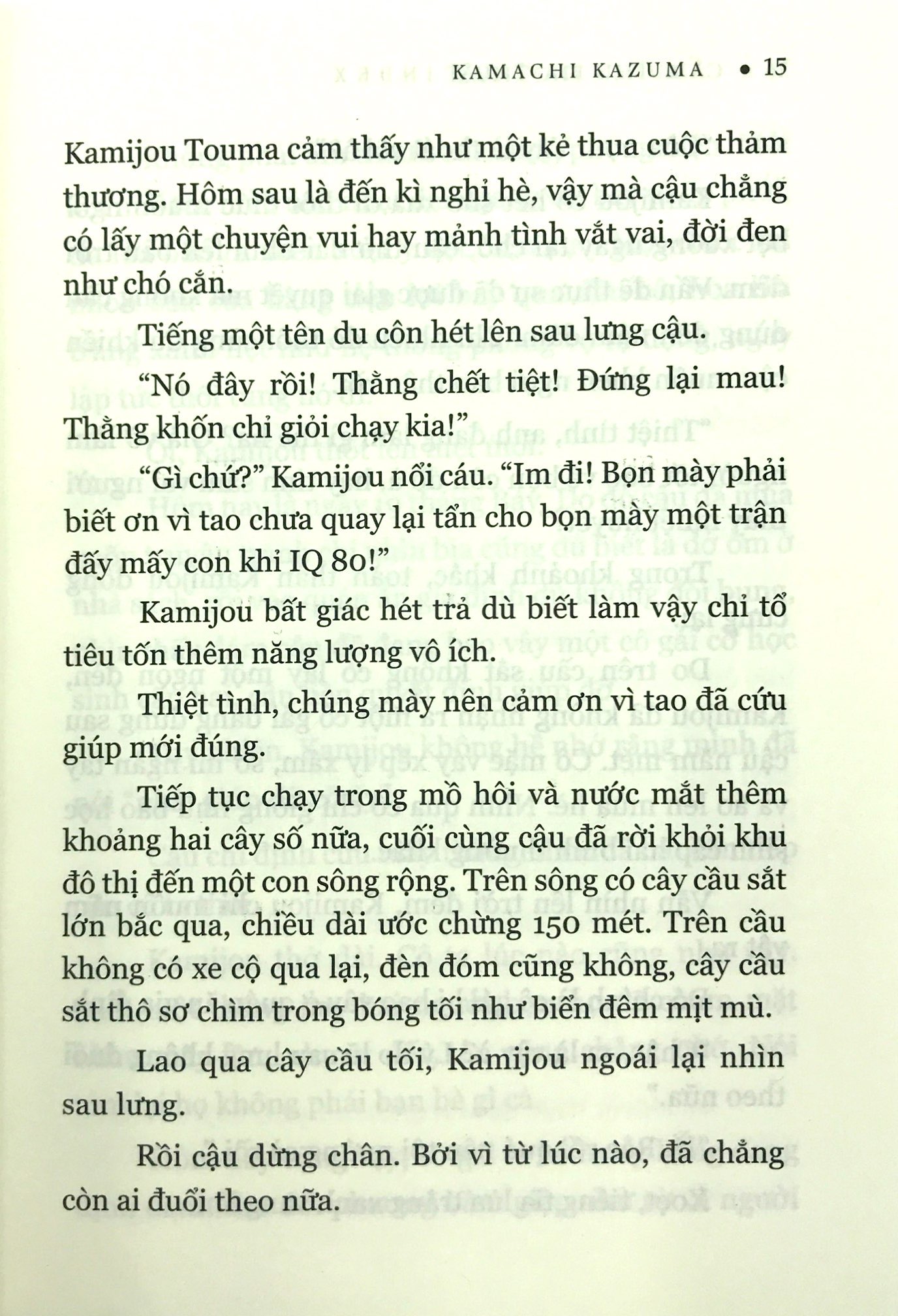 Fahasa - Cấm Thư Ma Thuật Index - Tập 1