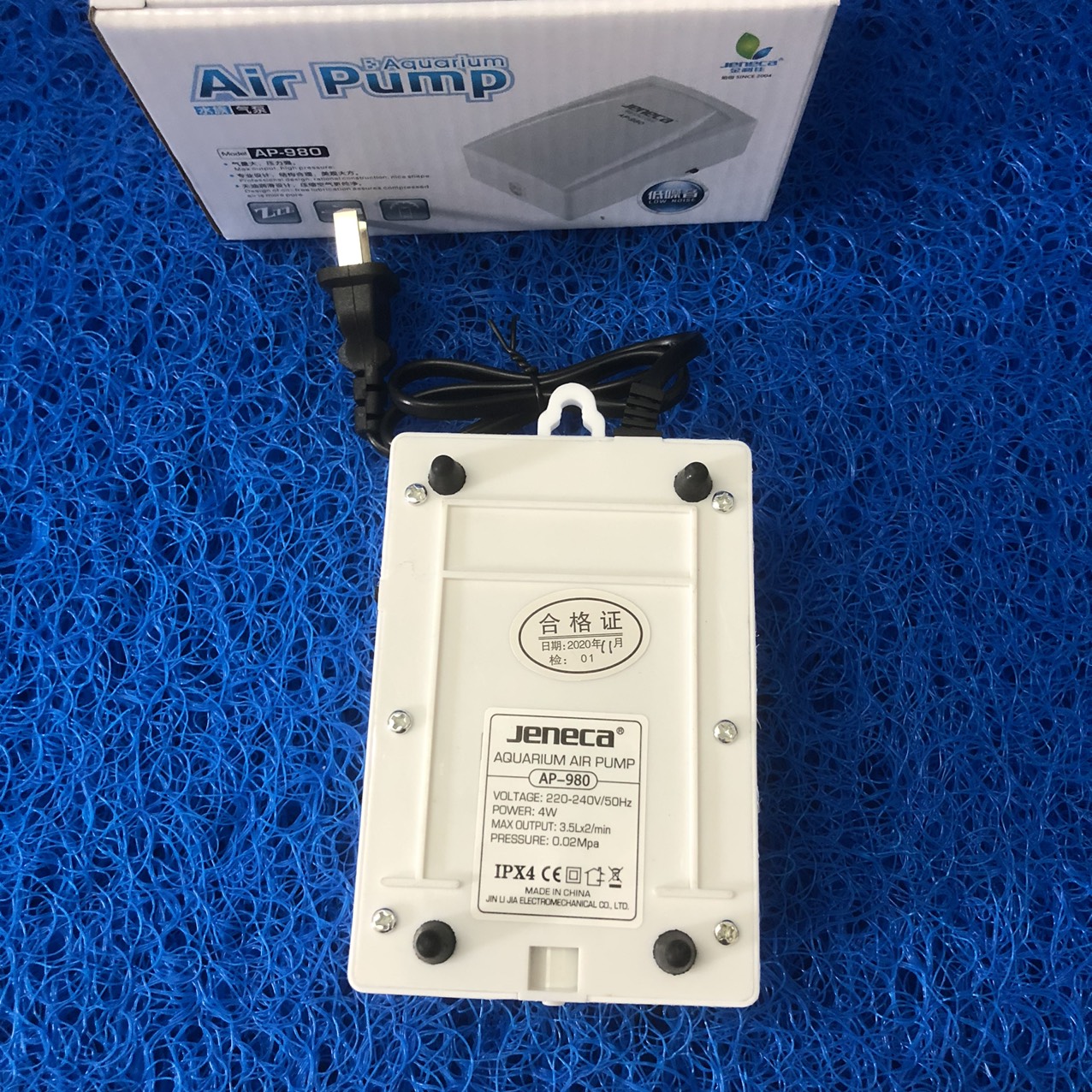 MÁY SỦI OXY JENECA 2 VÒI AP 980 CHO BỂ CÁ CẢNH (TẶNG KÈM 2M DÂY SỦI VÀ 2 QUẢ SỦI TRÒN)