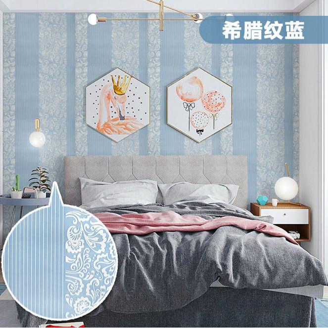 Cuộn 5m decal giấy dán tường sọc hoa khổ 45cm keo sẵn dán 2.25 mét vuông