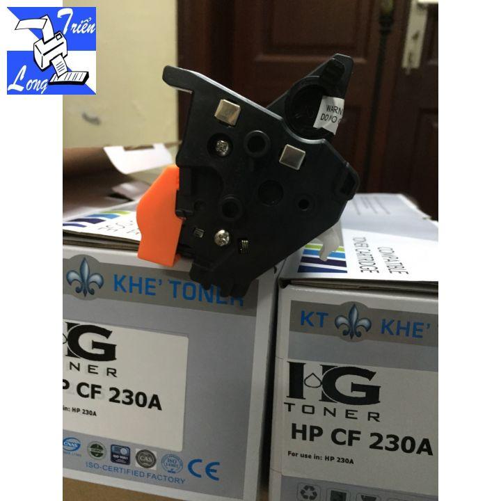 Hộp mực in HP CF 230A