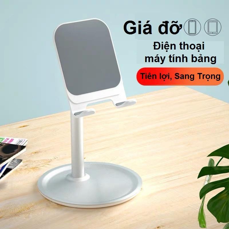 GIÁ ĐỠ ĐIỆN THOẠI, MÁY TÍNH BẢNG ĐẾ TRÒN