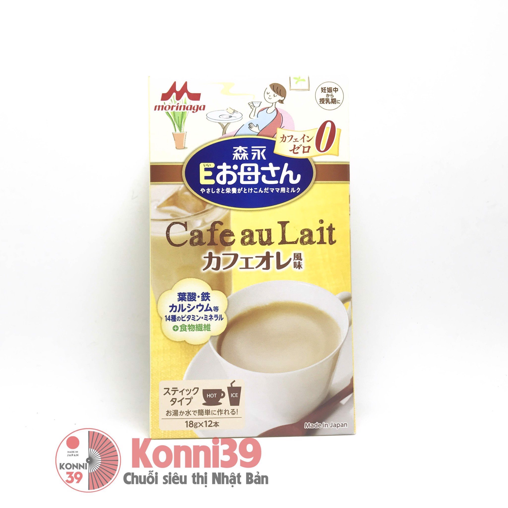 Sữa bầu Morinaga vị cà phê dạng thanh chính hãng nội địa Nhật Sữa bầu vị
