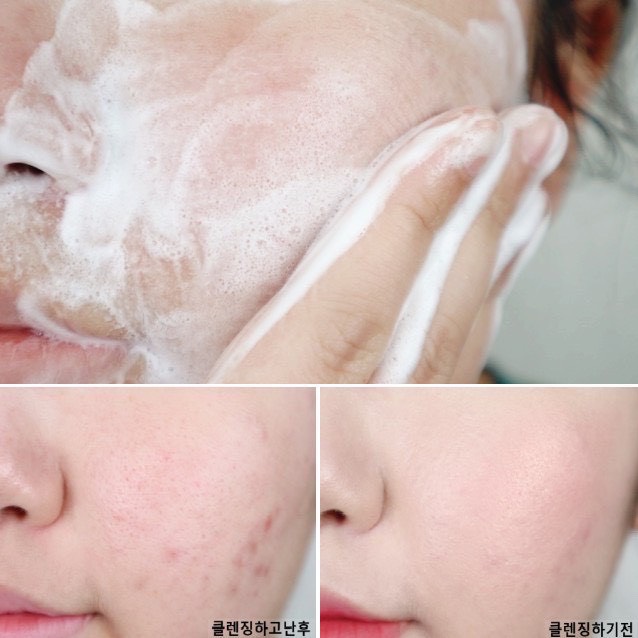 Sữa Rửa Mặt Innisfree Tro Núi Lửa Se Khít Lỗ Chân Lông