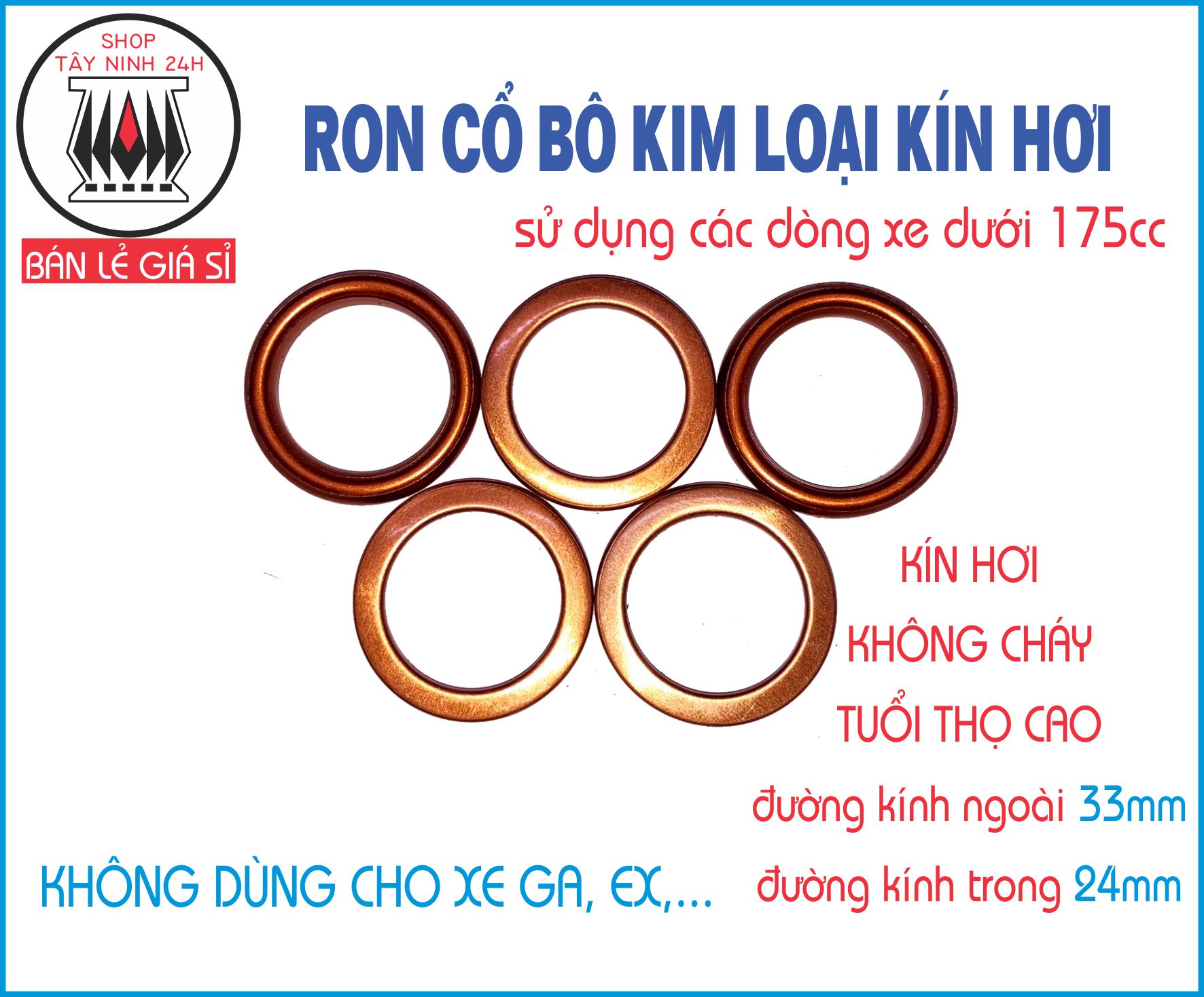 Ron cổ bô xe máy KIM LOẠI CHỊU NHIỆT