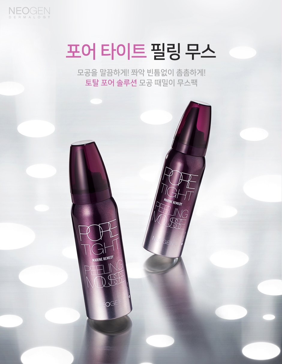 Tẩy da chết Neogen Pore Tight Peeling Mousse
