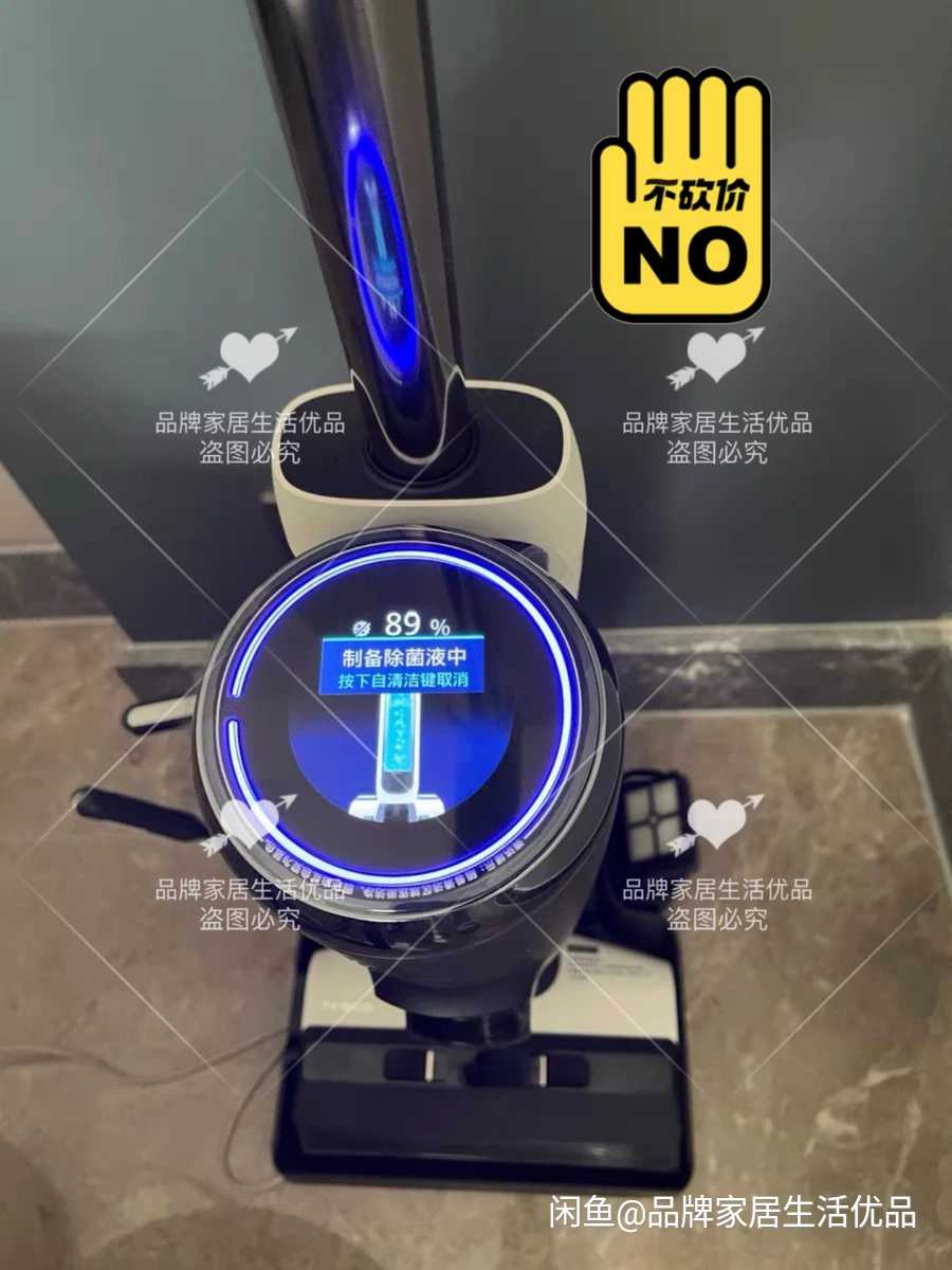Máy Hút Bụi Cầm Tay Không Dây Tineco 2.0LCD ( hàng chính hãng)