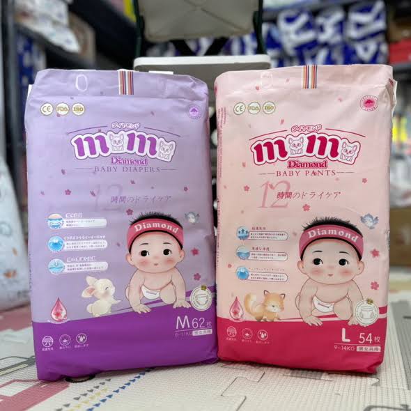 [Bao Ưng] Bỉm Tã Dán/Quần Momo Diamond Cao Cấp Đủ Size (Tinh Chất Hoa Anh Đào)