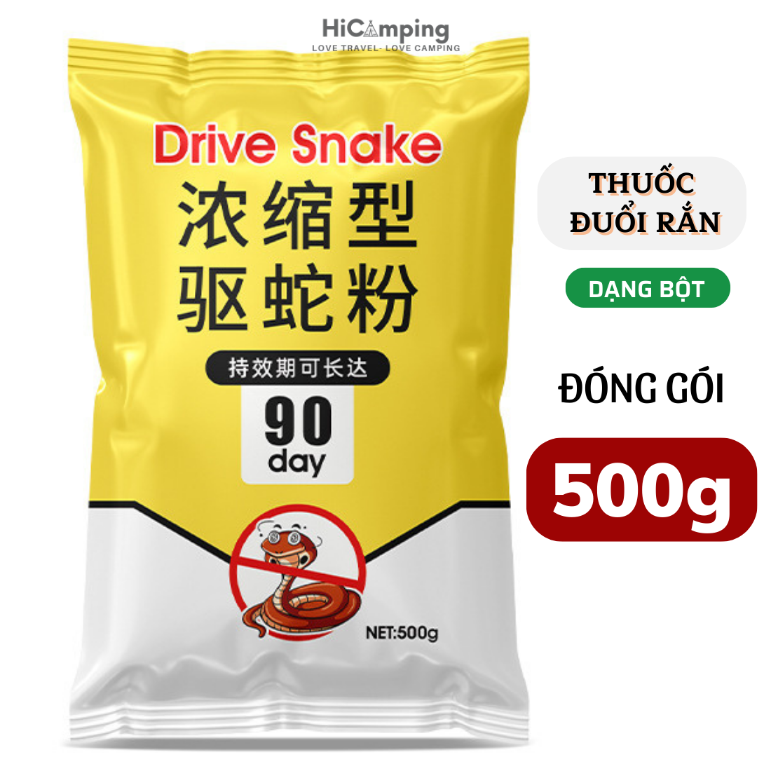 Tool world Bột lưu huỳnh Thuốc chống rắn Bột chống rắn, côn trùng và thuốc chống bò sát Lưu huỳnh vàng Bột lưu huỳnh đóng bao thuốc chống côn trùng lưu huỳnh bò sát lưu huỳnh