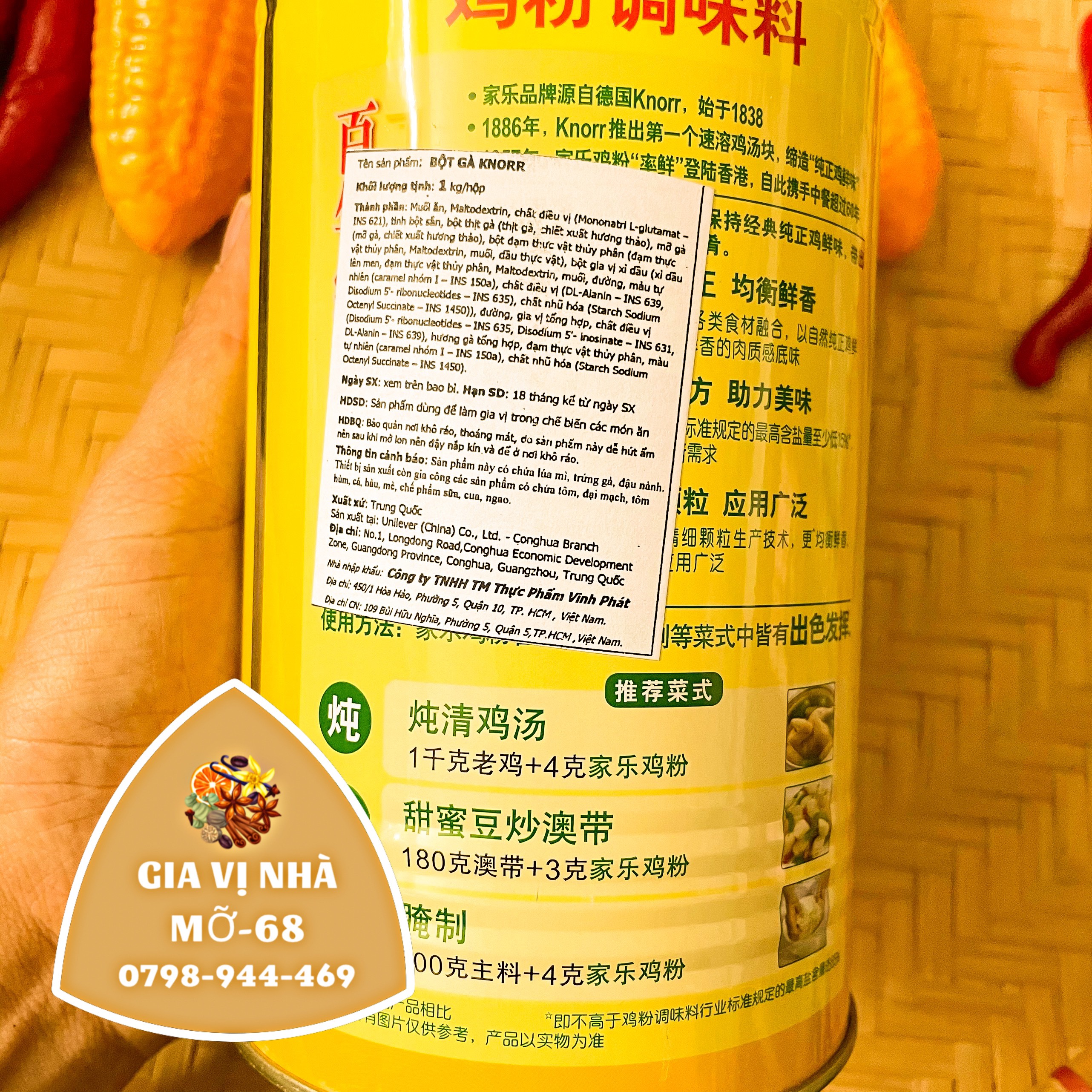 BỘT THỊT GÀ KNORR - HỦ 1 KG, 2KG