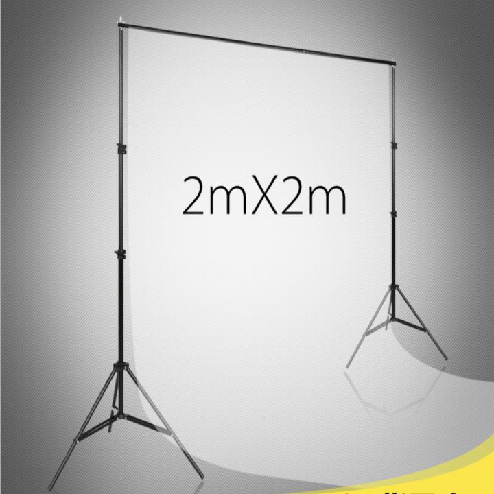 IT Smart - Khung treo màn chiếu, khung nền studio 2x2m xếp nhanh