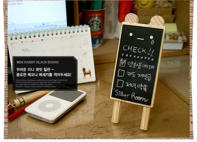 Bảng gỗ mini để bàn (kích thước: 7cm x 17cm) - 01 chiếc