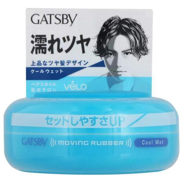 Sáp vuốt tóc wax Gatsby mẫu mới