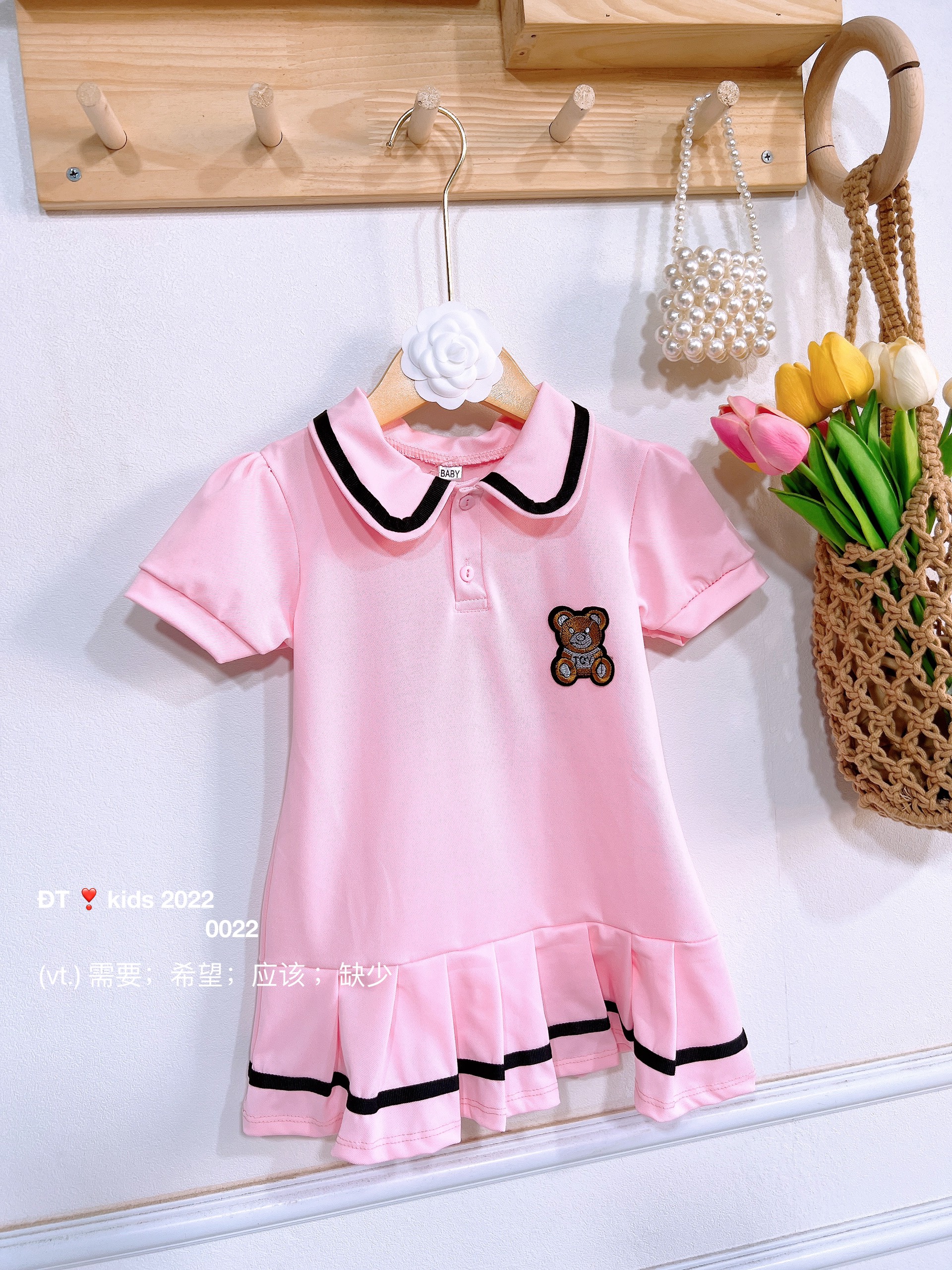 Váy đầm công chúa cho bé gái