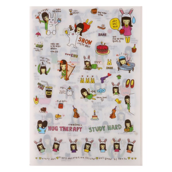 [HCM]Bộ 6 Tấm Sticker Trang Trí - Nhật Ký Vanilla