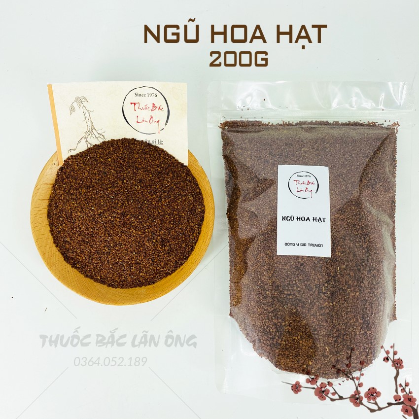 Hạt ngũ hoa 200g