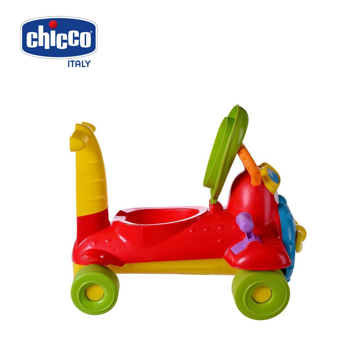 Xe chòi chân 2 trong 1 Phi công tài ba Chicco