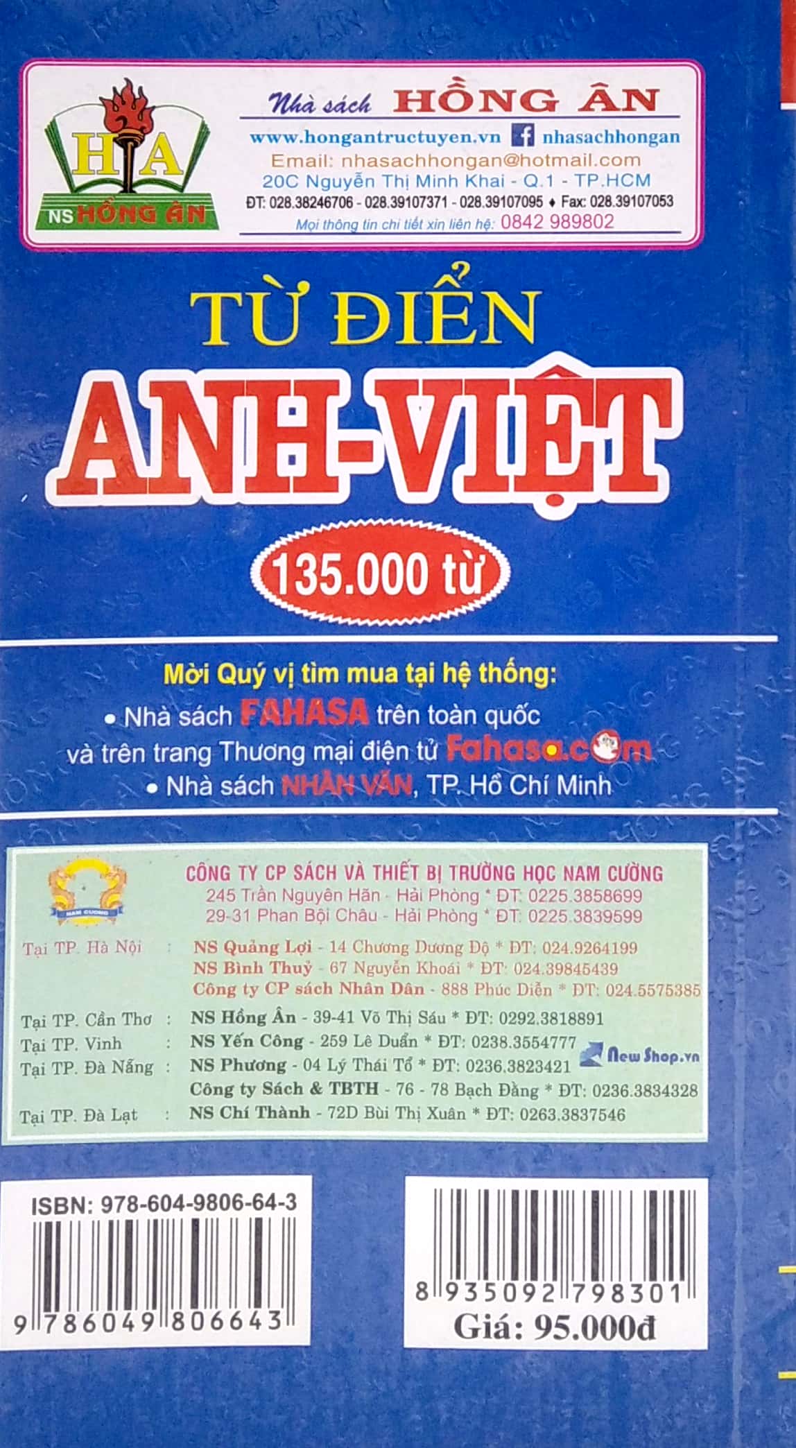 Fahasa - Từ Điển Anh - Việt (135.000 Từ)