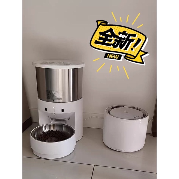 Máy ăn thức ăn tự động Petkit Element 3 (loại 5 lít)