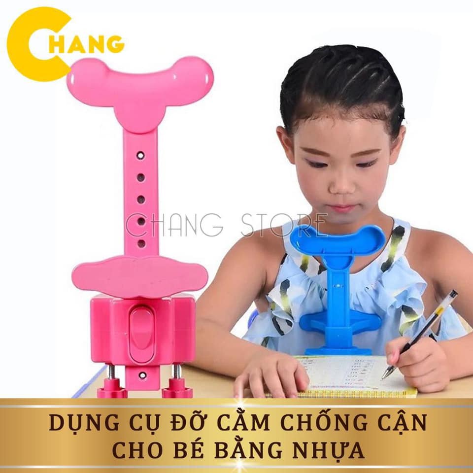 Giá đỡ cằm chống cận thị-Kẹp chống gù cho học sinh, chống cận, dụng cụ chống cận thị cho bé, dụng cụ chống cận thị - chống gù lưng, bảo vệ mắt cho bé yêu