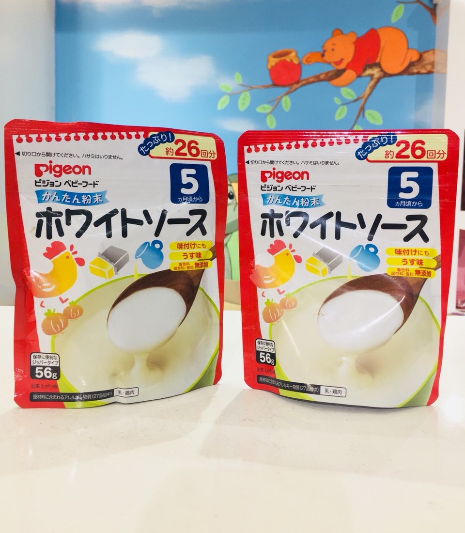 Nước Dùng cho bé dạng bột Dashi Pigeon Japan