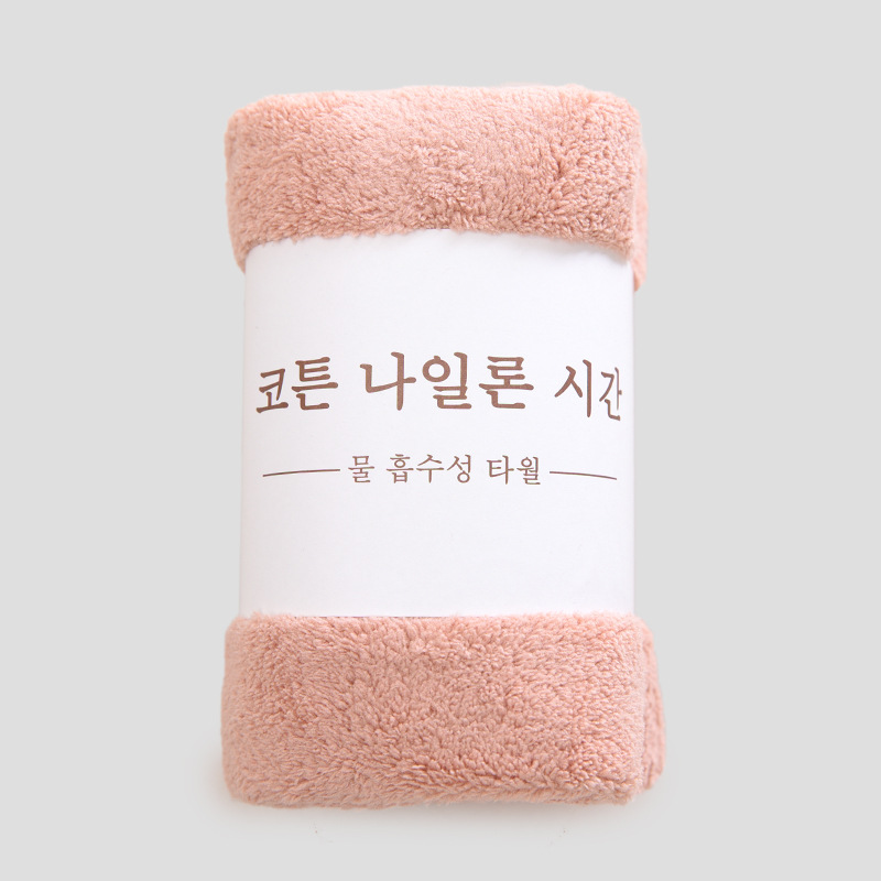 Khăn Mặt Hàn Quốc 50x30cm[LOẠI 1 MÀU]