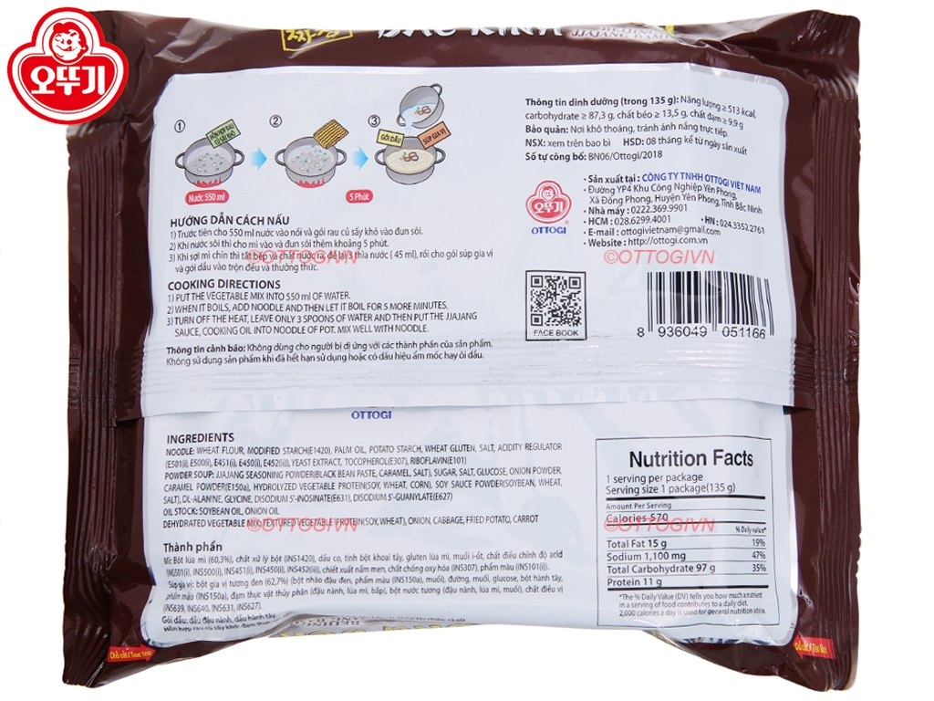 Combo 3 gói Mì Tương Đen Bắc Kinh Ottogi 135G