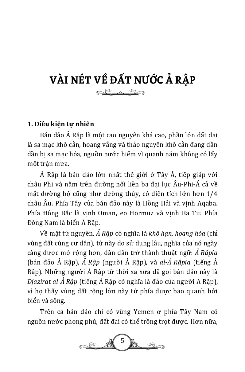 Tủ Sách Văn Hóa Phổ Thông - Tìm Hiểu Văn Hóa Ả Rập