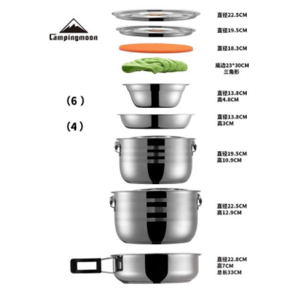 Bộ nồi dã ngoại 6 món Campingmoon MC-210