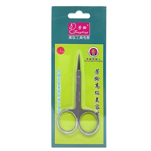 Kéo tỉa mi mũi cong Eyebrow Scissors - Xanh