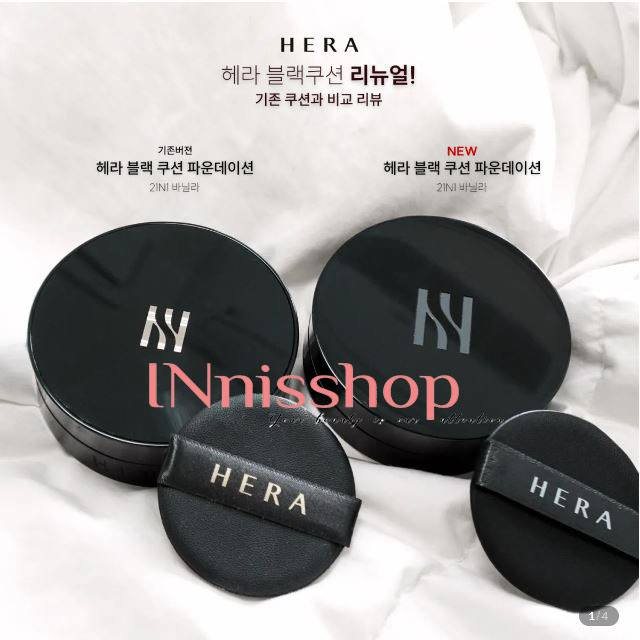 [NEW 2021] CUSHION HERA BLACK MINI 5G