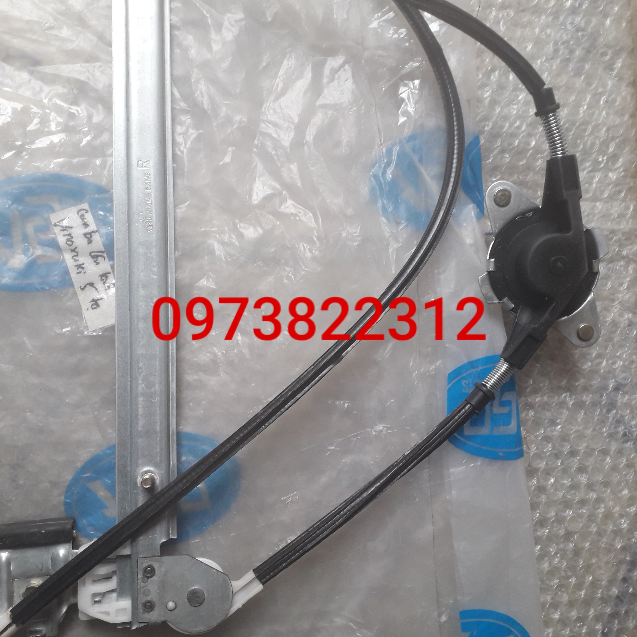 Compa lên kính Vinaxuki 5 tạ ( Giá 1 Chiếc )