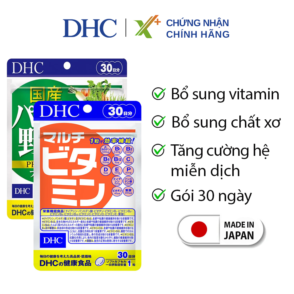 Combo Tăng cường hệ miễn dịch (Viên uống DHC Nhật Bản Vitamin tổng hợp + Rau củ) Thực phẩm chức năng gói 30 ngày XP-DHC-CB10
