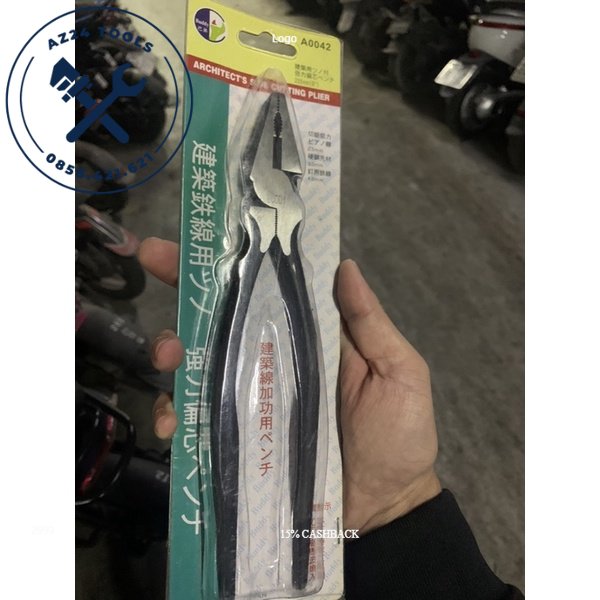 Kìm điện 9 inch cao cấp buddy a0042