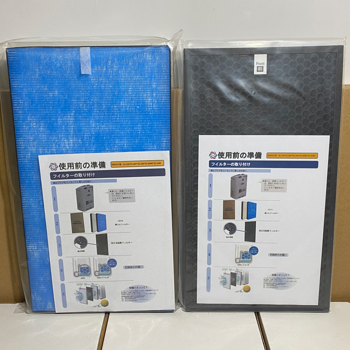 Màng lọc máy lọc khí Sharp KC-Z80