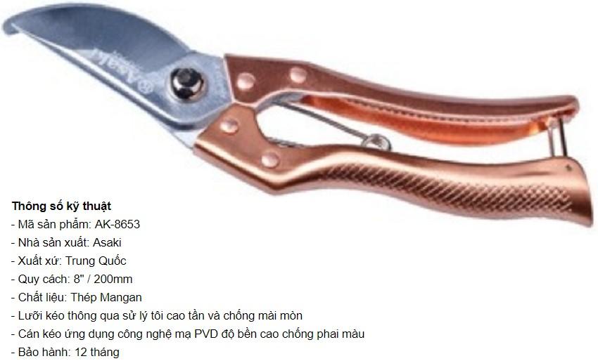 8inch Kéo cắt cành Asaki AK-8653
