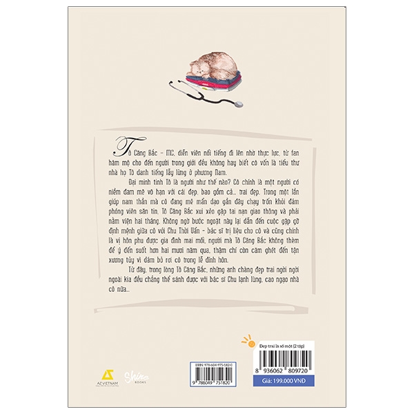 Fahasa - Đẹp Trai Là Số 1 (Tập 1&2)