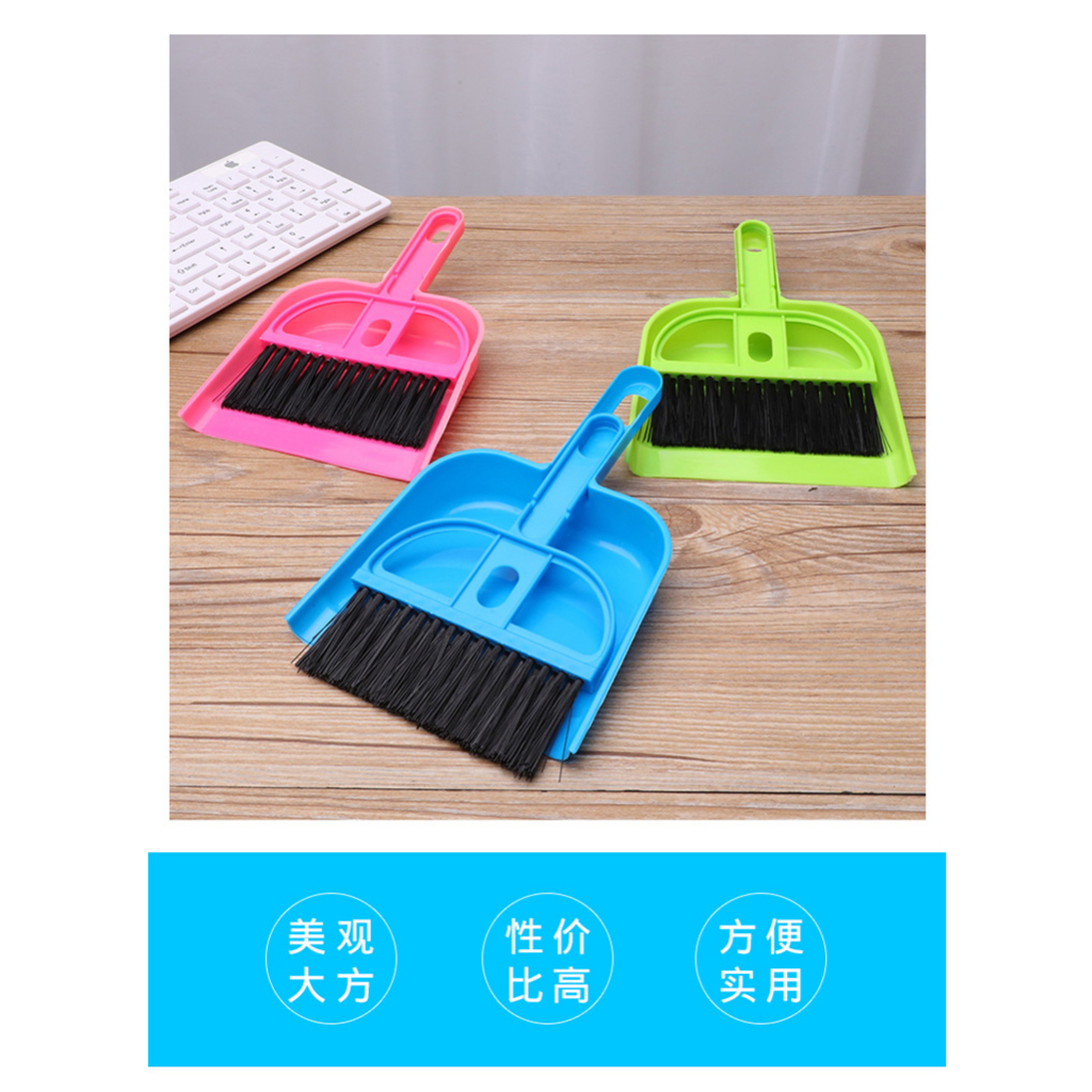 Bộ Chổi Và Đồ Hốt Rác Mini Để Bàn Dễ Thương