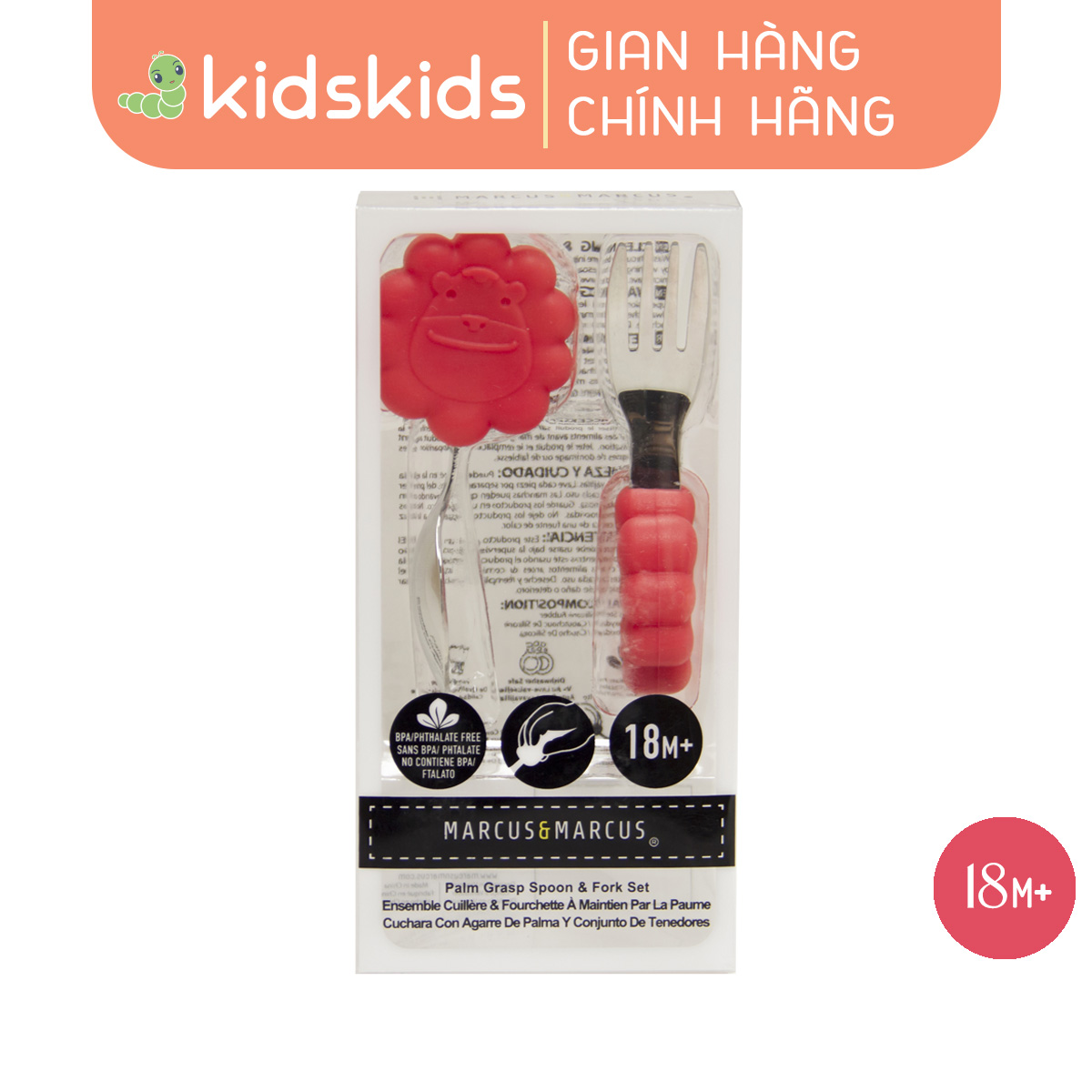 Bộ thìa nĩa tập ăn cho bé Palm Grasp Marcus & Marcus, từ 18 tháng - Marcus