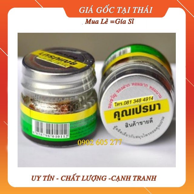 Dầu hít thảo mộc Khun Prema Thái Lan