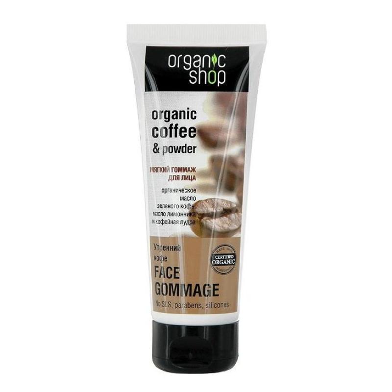 KEM TẨY DA CHẾT Ở MẶT ORGANIC SHOP HƯƠNG CAFE 75ml nhập khẩu